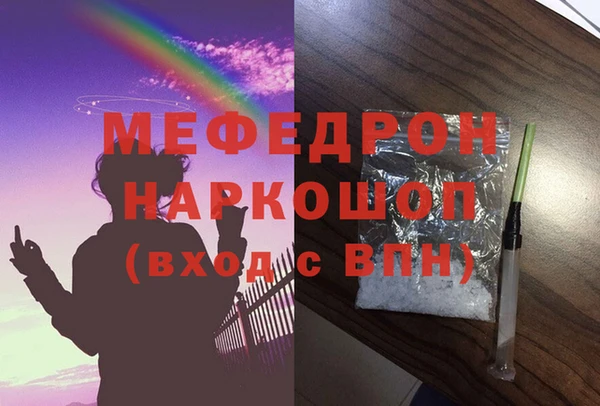 кокаин перу Верея